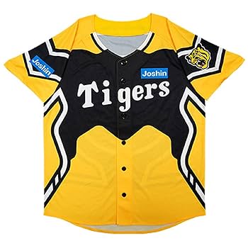 Amazon | タイガース ユニフォーム 2023 ＆ 伝統の一戦 手ぬぐい